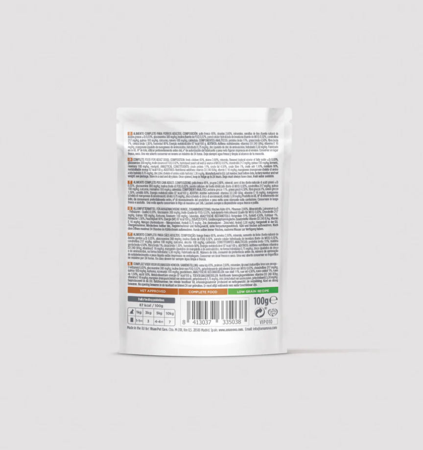 Amanova Exquisite Chicken 300g